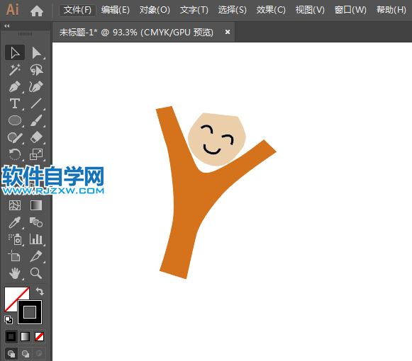 怎么用AI設計卡通快樂英語標志