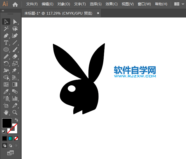 花花公子標志LOGO用AI三步完成的方法