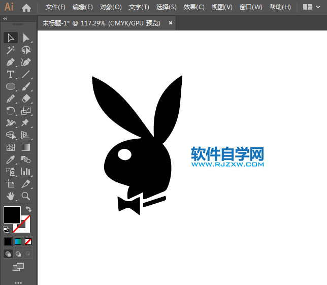 花花公子標志LOGO用AI三步完成的方法