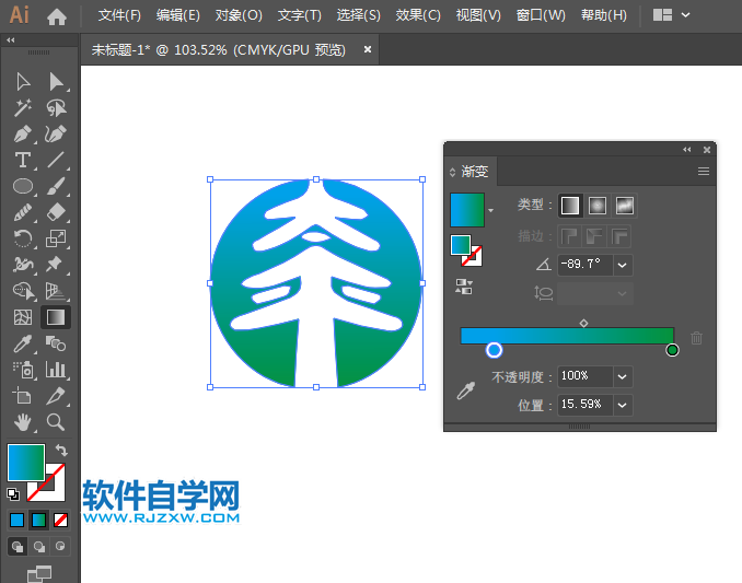 中國太平標志用AI設計的方法