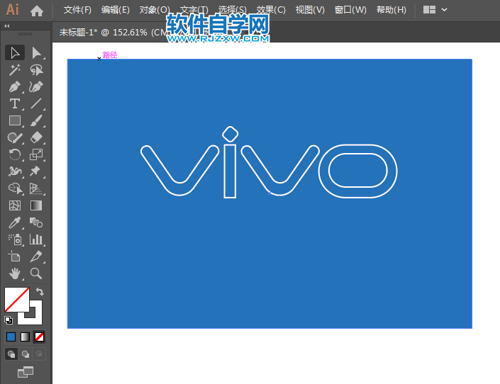 vivo新logo矢量圖AI設(shè)計介紹