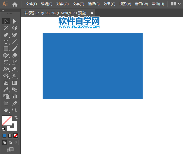 vivo新logo矢量圖AI設(shè)計介紹