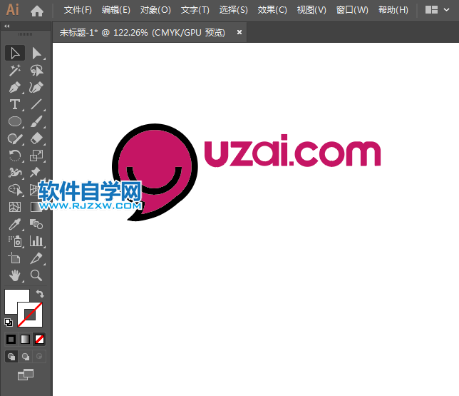 眾信旅游標(biāo)志用ai設(shè)計(jì)的方法與步驟