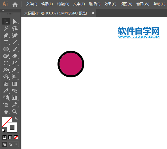 眾信旅游標(biāo)志用ai設(shè)計(jì)的方法與步驟