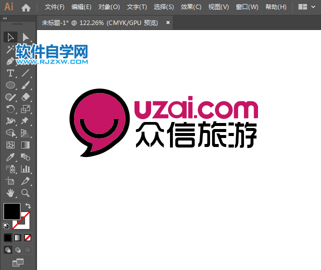 眾信旅游標(biāo)志用ai設(shè)計(jì)的方法與步驟