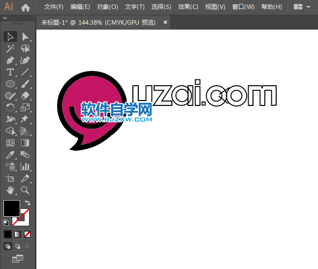 眾信旅游標(biāo)志用ai設(shè)計(jì)的方法與步驟