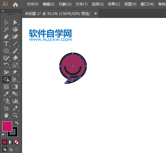 眾信旅游標(biāo)志用ai設(shè)計(jì)的方法與步驟