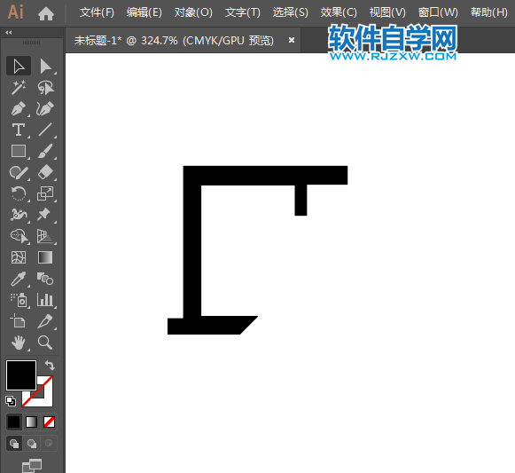 禁止伸出窗外標志用AI設(shè)計的方法與步驟