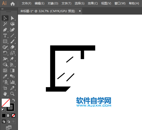 禁止伸出窗外標志用AI設(shè)計的方法與步驟