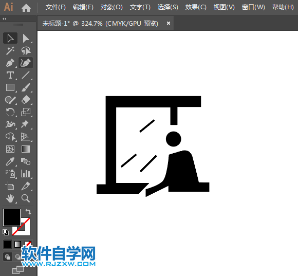 禁止伸出窗外標志用AI設(shè)計的方法與步驟