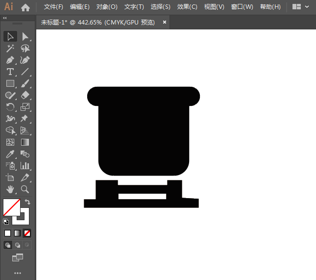 禁止工地停車標志怎么用AI設計