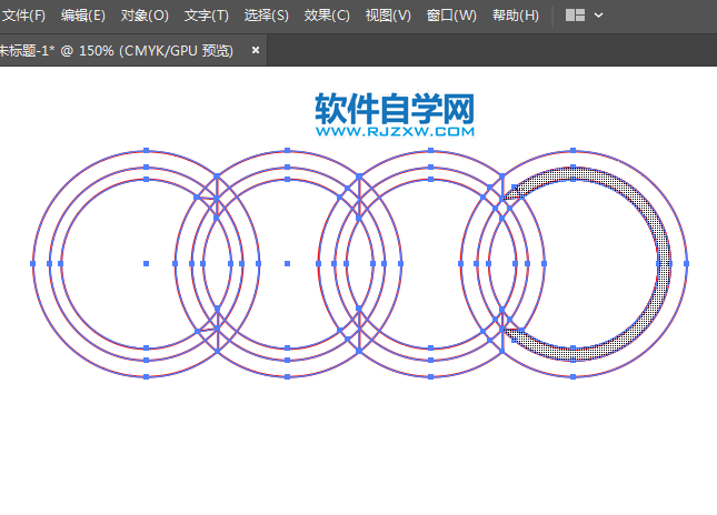 用ai軟件設計超質感的奧迪標志