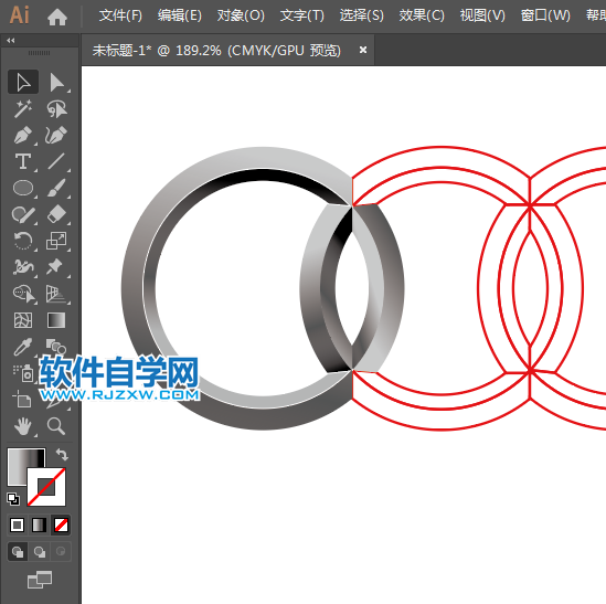 用ai軟件設計超質感的奧迪標志