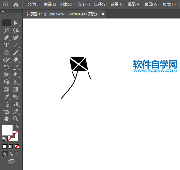 ai怎么設計禁止放風箏標志