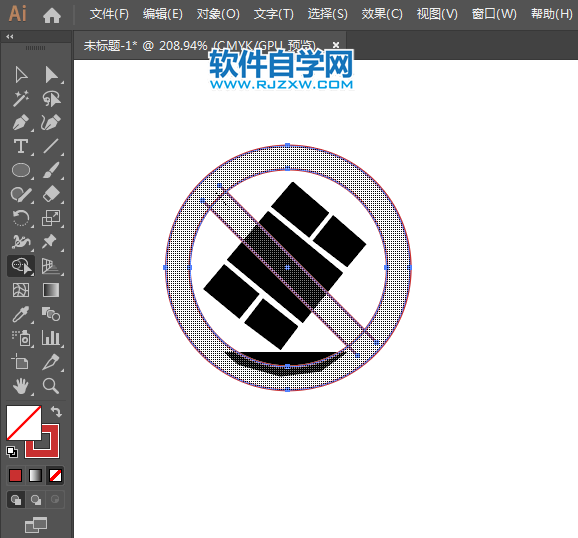 ai怎么繪制禁止碰到標志