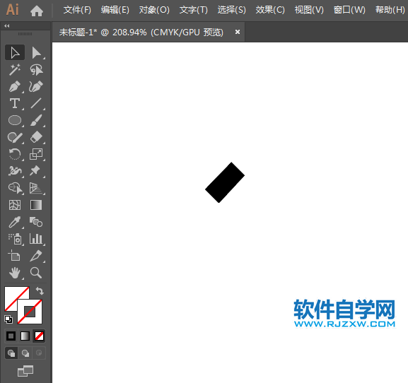 ai怎么設(shè)計(jì)禁止注水標(biāo)志