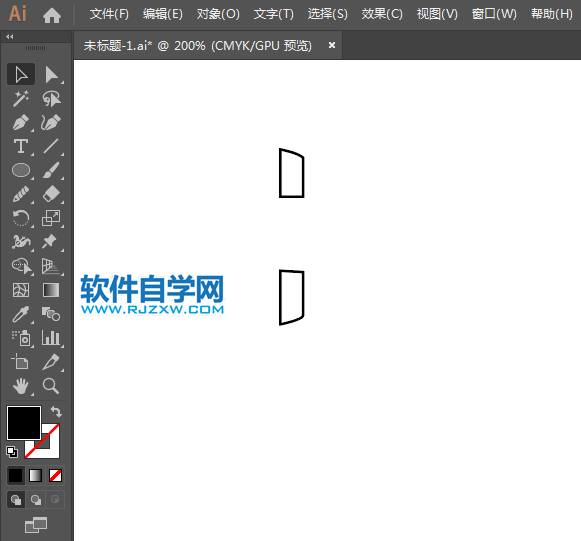 ai怎么設計禁止金屬物標志