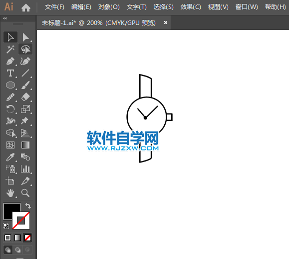 ai怎么設計禁止金屬物標志