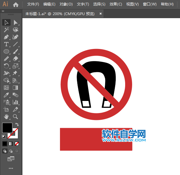 ai怎么設計禁止磁性物質
