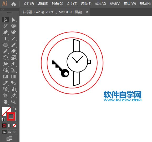 ai怎么設計禁止金屬物標志