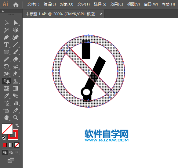 ai怎么設計禁止斷開標志