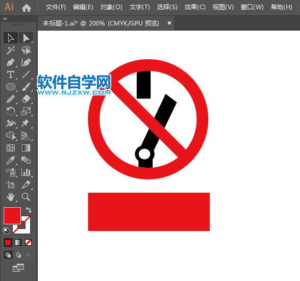 ai怎么設計禁止斷開標志