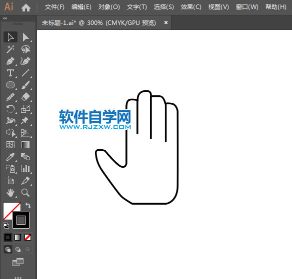 ai怎么設計禁止使用標志