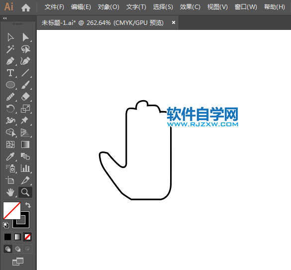 ai怎么設計禁止使用標志