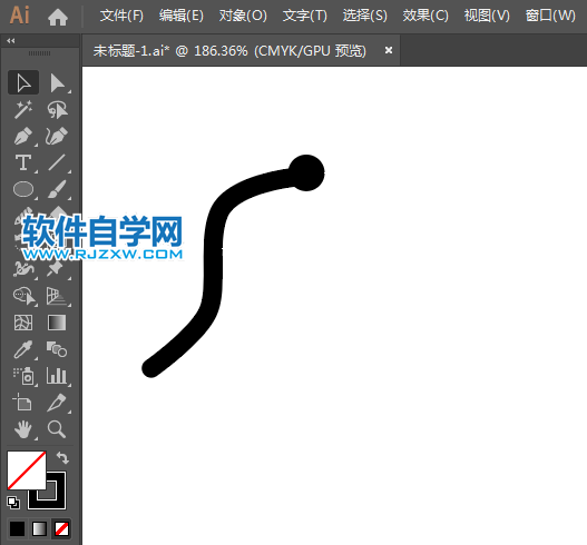 ai怎么設(shè)計曲棍球標(biāo)識