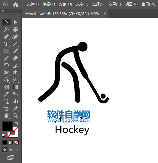 ai怎么設(shè)計曲棍球標(biāo)識