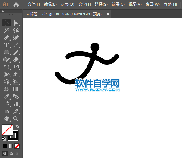 ai怎么設(shè)計足球運動標(biāo)識