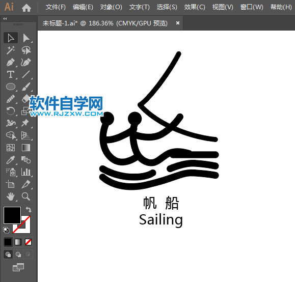 ai怎么設(shè)計(jì)帆船運(yùn)動(dòng)標(biāo)識(shí)
