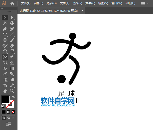 ai怎么設(shè)計足球運動標(biāo)識