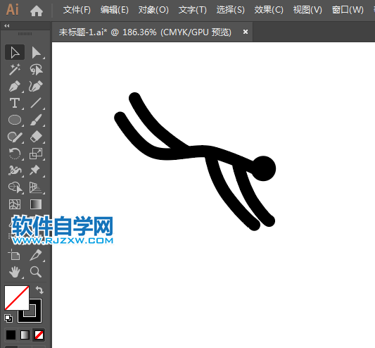ai怎么設計沙灘排球標識