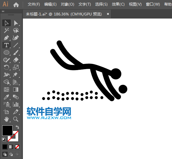 ai怎么設計沙灘排球標識