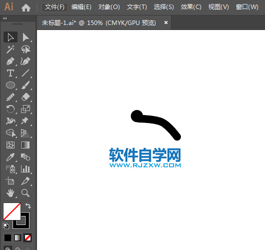 ai怎么設計皮劃艇激流回旋標識