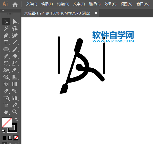 ai怎么設計皮劃艇激流回旋標識