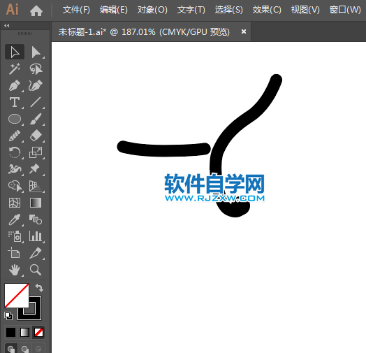 ai怎么設計體操運動標識