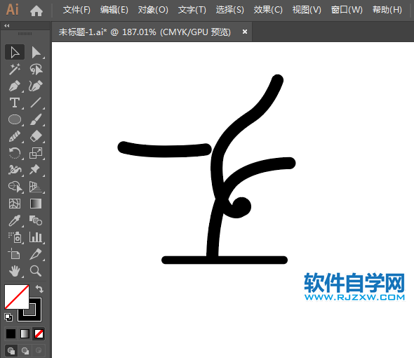 ai怎么設計體操運動標識