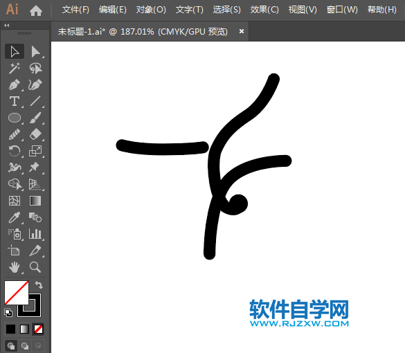 ai怎么設計體操運動標識