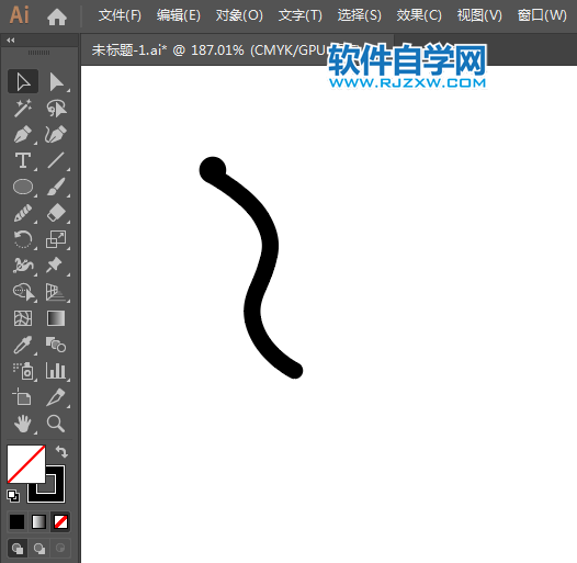 ai怎么設計乒乓球比賽標識