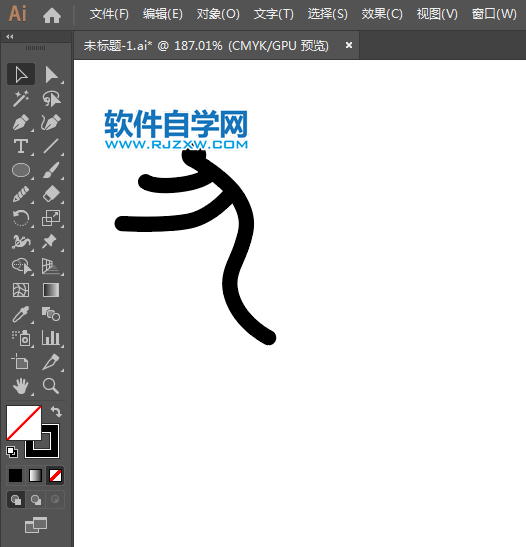 ai怎么設計乒乓球比賽標識