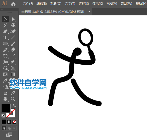 ai怎么設計羽毛球場館標識