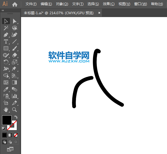 ai怎么設計壘球運動標識
