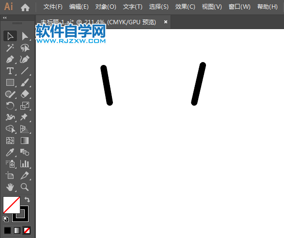 ai怎么設計舉重運動標識