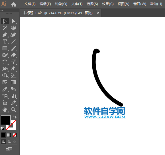 ai怎么設計壘球運動標識