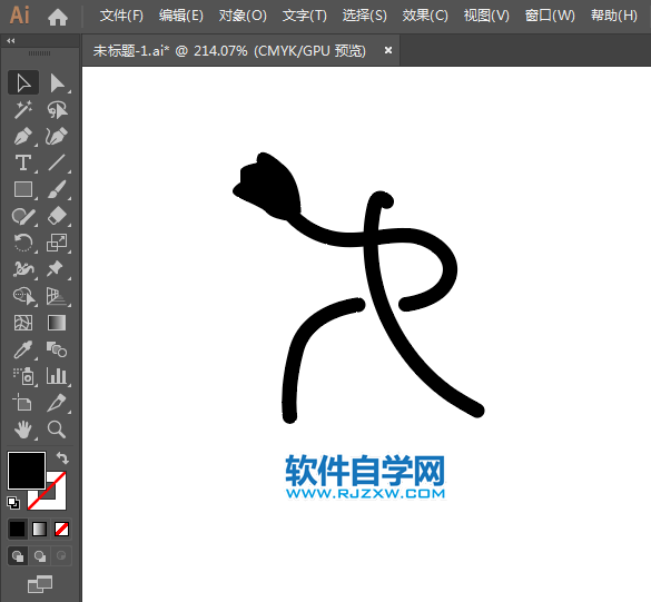 ai怎么設計壘球運動標識