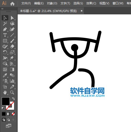 ai怎么設計舉重運動標識