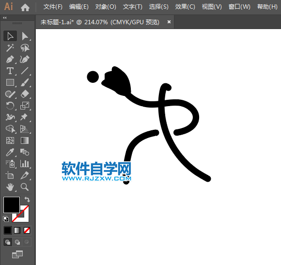 ai怎么設計壘球運動標識