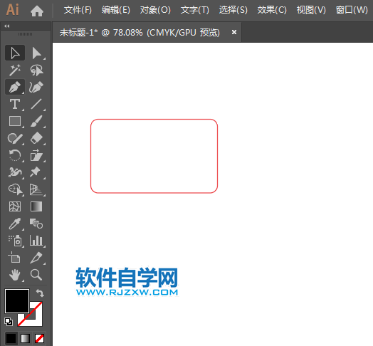 ai怎么繪制西部數據標志